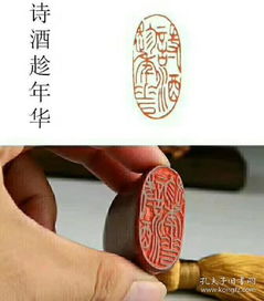 最新上架 唐宋品藏店 孔夫子旧书网