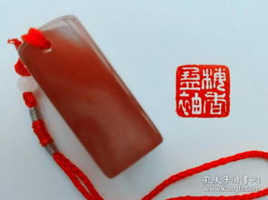 最新上架 四海书社的书摊 孔夫子旧书网