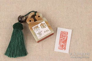 精品闲章手工篆刻成品 成品闲章书画收藏书法国画引首押尾手工篆刻定制印章 闲章包装 赠高档精致锦盒 瓷盒印泥不尽相同随机发货 赠高档精致锦盒 瓷盒印泥不尽相同随机发货