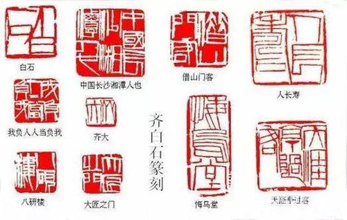 看到这些图,你才知道什么是点 石 成 金