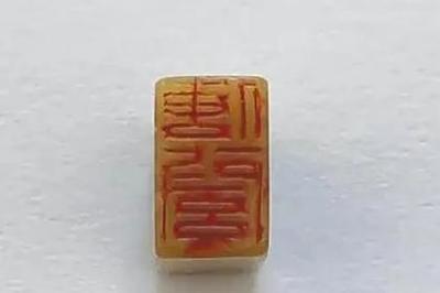 产品信息